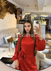 Фото проститутки Кира №11 в городе Тула