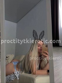 Фото проститутки Юля №3 в городе Тула