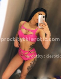 Фото проститутки Карина №2 в городе Тула