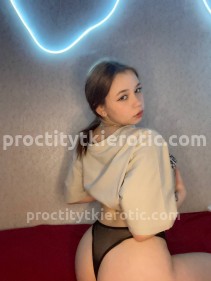 Фото проститутки Юля №4 в городе Тула