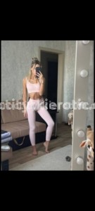 Фото проститутки Мария №4 в городе Тула