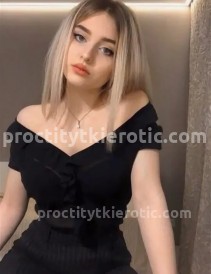 Фото проститутки Кристина №4 в городе Тула