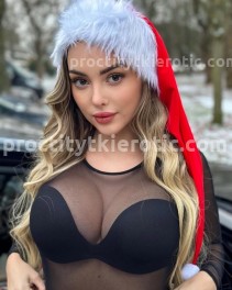 Фото проститутки Наташа №6 в городе Тула