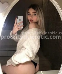 Фото проститутки Марина №3 в городе Тула