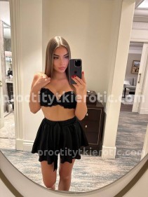 Фото проститутки Маша №5 в городе Тула