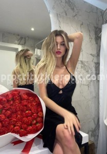 Фото проститутки Кристина №4 в городе Тула