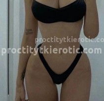 Фото проститутки Катя №3 в городе Тула