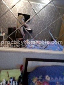 Фото проститутки Алёна №4 в городе Тула