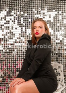 Фото проститутки Оля №4 в городе Тула