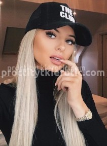 Фото проститутки ИНЕССА №4 в городе Тула