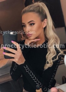 Фото проститутки ИНЕССА №7 в городе Тула