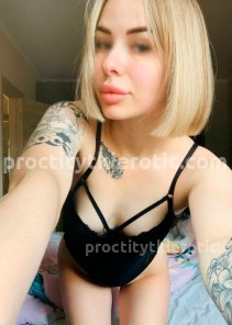 Фото проститутки Дейзи №4 в городе Тула