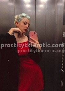 Фото проститутки Юля №34 в городе Тула