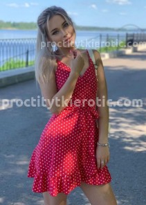 Фото проститутки ЭЛЯ №6 в городе Тула