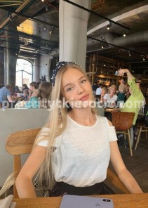 Фото проститутки Зоряна №2 в городе Тула