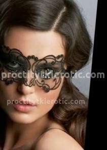 Фото проститутки Мастика №3 в городе Тула