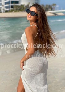 Фото проститутки АРИНА №7 в городе Тула