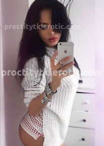 Фото проститутки ДИАНА №4 в городе Тула