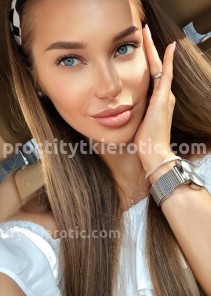 Фото проститутки КАТЯ №2 в городе Тула