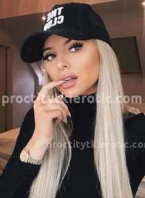 Фото проститутки ЛЕРА №4 в городе Тула