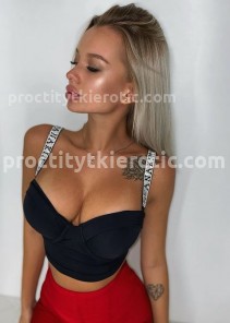 Фото проститутки Камилла №4 в городе Тула