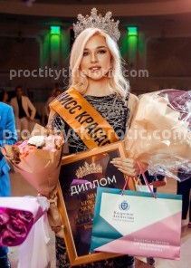 Фото проститутки Бетани №2 в городе Тула