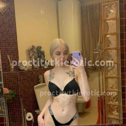 Фото проститутки Алёна №1 в городе Тула