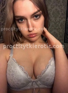 Фото проститутки Анастасия №1 в городе Тула