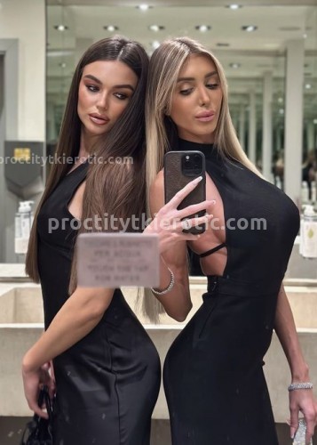 Алина, Г. Тула