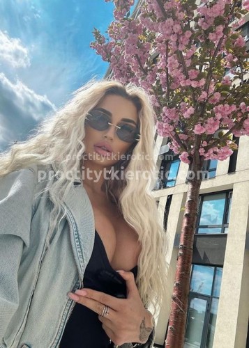 АЛЁНА, Г. Тула