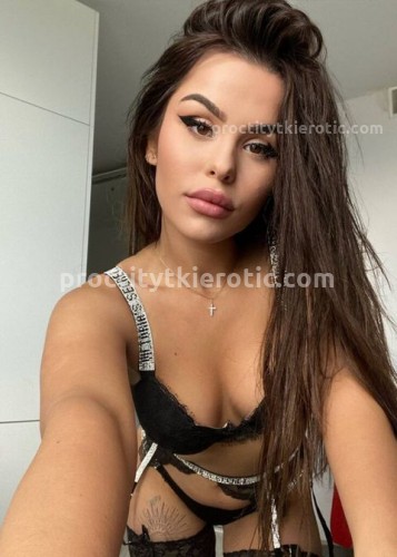 Амина, Г. Тула