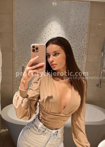 Аня, Г. Тула