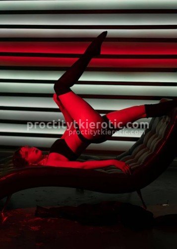 Ирина, Г. Тула