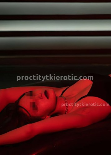 Ирина, Г. Тула