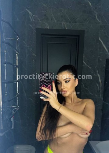 Ирина, Г. Тула