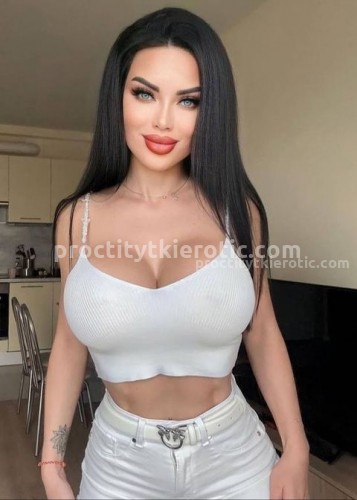 Карина, Г. Тула