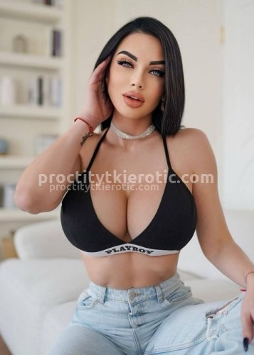 Карина, Г. Тула