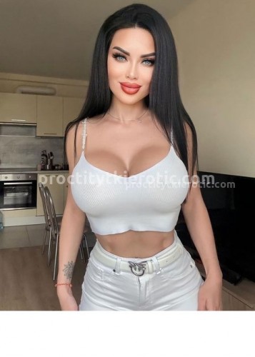 Карина, Г. Тула