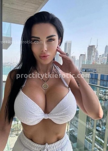 Карина, Г. Тула