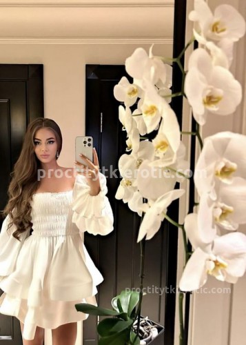 Кира, Г. Тула