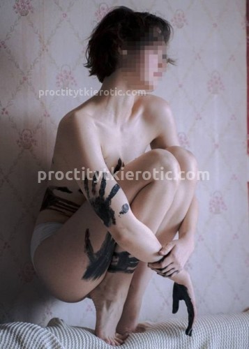 Марина, Г. Тула