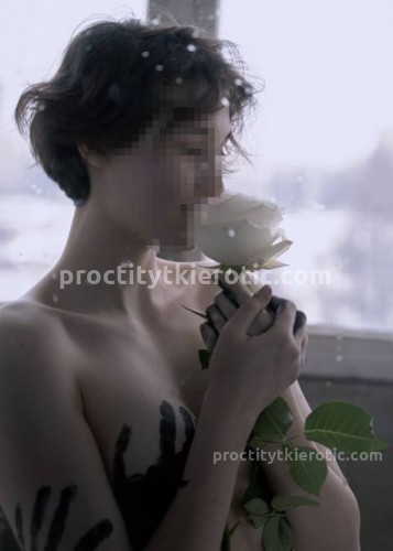 Марина, Г. Тула