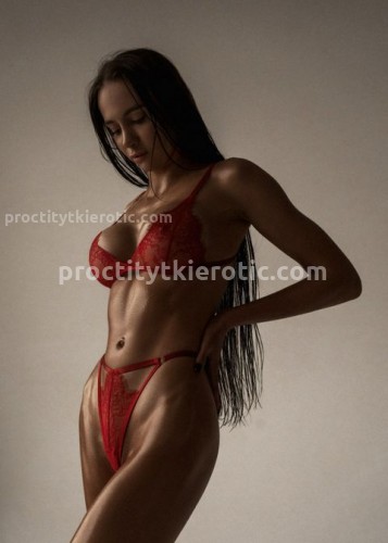 Милана, Г. Тула