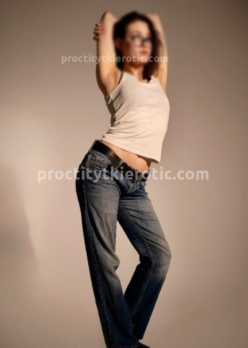 Надюша, Г. Тула