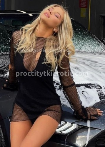 Нелли, Г. Тула