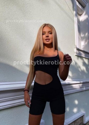 Рита, Г. Тула