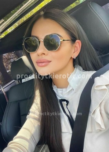 Зоряна, Г. Тула