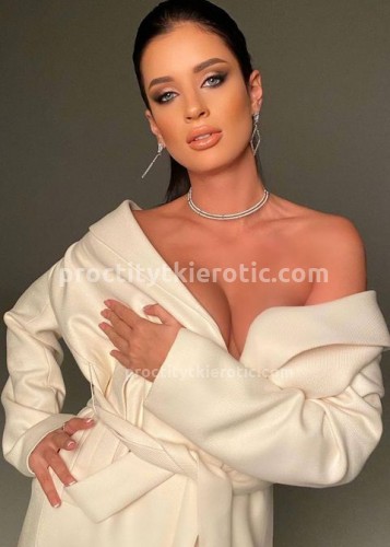 Катя, Г. Тула