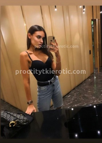 Злата, Г. Тула