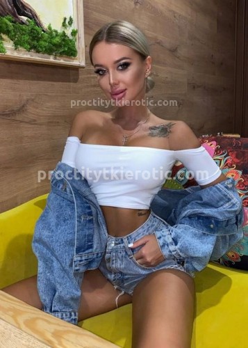 ОЛЯ, Г. Тула